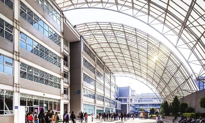 campus-ecatepec-unitec-v